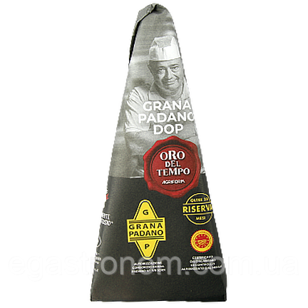 Сир Грана Падано ДОП 20/М Grana Padano DOP 250g 42шт/ящ (Код: 00-00012477)