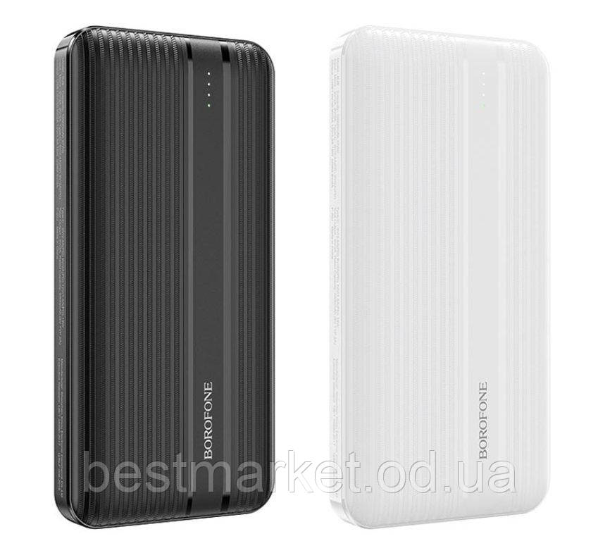 Зовнішній Портативний акумулятор Power Bank Borofone BJ9 QC 3.0 PD 10000 mAh (97125)