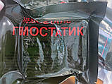 Кровоспинний засіб Hemostatic складений  z-бинт7,5см *3,6м Сертифікований в Україні, фото 4