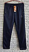 Чоловічі спортивні штани прямі трикотаж 46-54 норма, фото 6