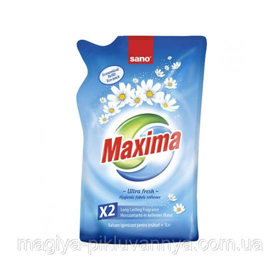 Ополіскувач для білизни Sano Ultra Fresh, 1 л, арт. 935420