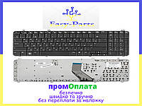 Клавиатура для HP DV6-1116el ХП ХР