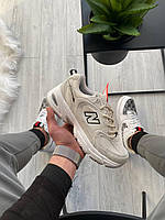 Бежевые текстильные женские кроссовки New Balance 530