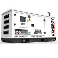 GENERGY GDS70T Генератор дизельний 50 кВт 380 В