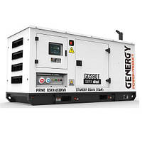 GENERGY GDS90T Генератор дизельный 68 кВт 380 В