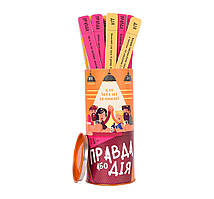 Эротическая игра Правда або дія (Для веселої компанії) (UA) Feromon