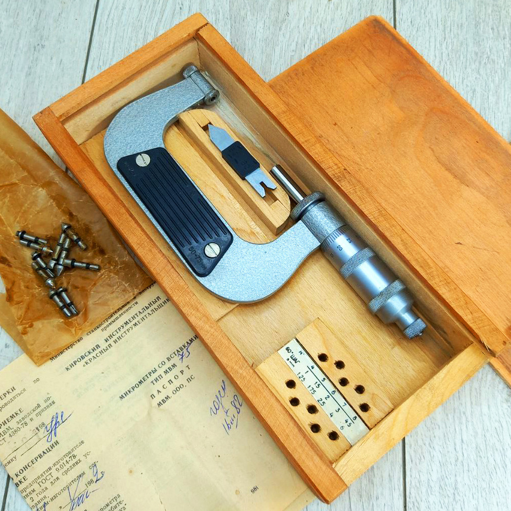 Микрометр Резьбовой МВМ 50-75 Со Вставками ГОСТ 4380-86 КрИн (ID.