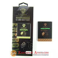 Акумулятор батарея Samsung EB595675LU N7100 N7105