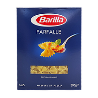 Макарони бантики №65 Барілла Barilla Farfalle 500g 12шт/ящ (Код: 00-00003619)