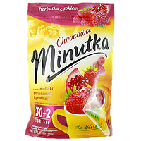 Чай в пакетиках малина полуниця гранат Мінутка Minutka malinki z truskawka 32пак 64g 10шт/ящ (Код:
