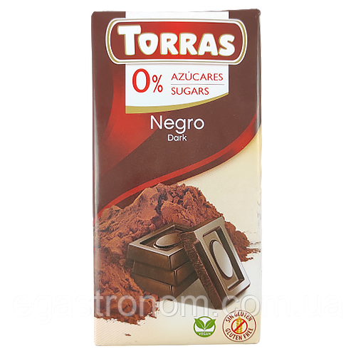 Шоколад чорний (без цукру та глютену) Торрас Torras negro dark 75g 48шт/ящ (Код: 00-00003996)