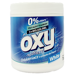 Порошок для видалення плям для білого Оксі Oxy sportless white 730g 12/ящ (Код: 00-00010730)