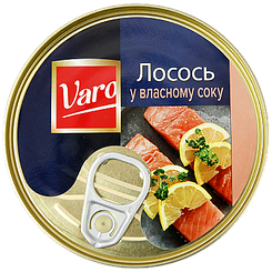 Лосось у власному соку Варо Varo 192/240g 48шт/ящ (Код: 00-00010226)