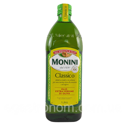 Олія класична Моніні Monini Classico 1L 12шт/ящ (Код: 00-00000620)