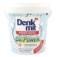 Порошок для видалення плям для білого Денк Міт Denk Mit power-weiss oxipower 750g 6шт/ящ (Код: 00-00010728)