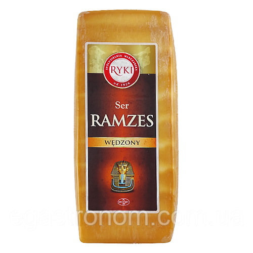 Сир Рікі Рамзес Ramzes Ryki 2,5kg 2шт/ящ (Код : 00-00001335)