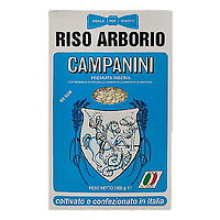 Рис Арборіо Кампаніні Campanini Arborio 1kg 10шт/ящ (Код: 00-00004633)