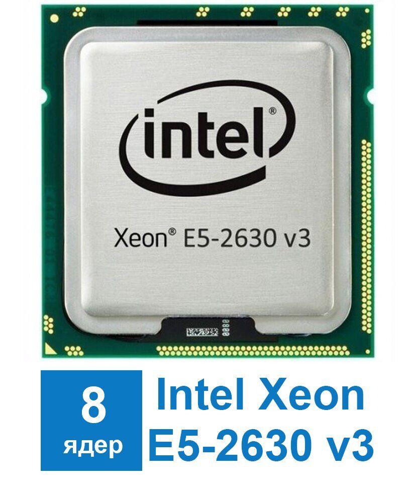Процесор Intel Xeon E5-2630 v3 / сокет LGA2011-3