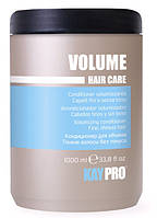 Кондиціонер для обсягу волосся KayPro Hair Care Conditioner 1л