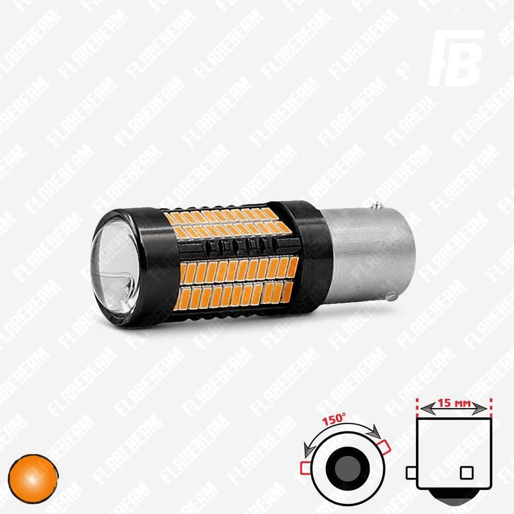 Лампа LED Цоколь 1156 (PY21W, BAU15s, Смещение 150°), с Линзой, 12-24 В ...