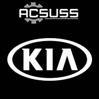 Запчастини для Kia