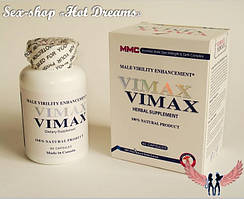 Капсули Вімакс VIMAX для підвищення потенції і члена зростання