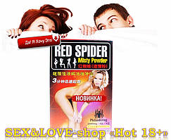 Red Spider Misty Powder збудливий порошок для жінок 4 шт.