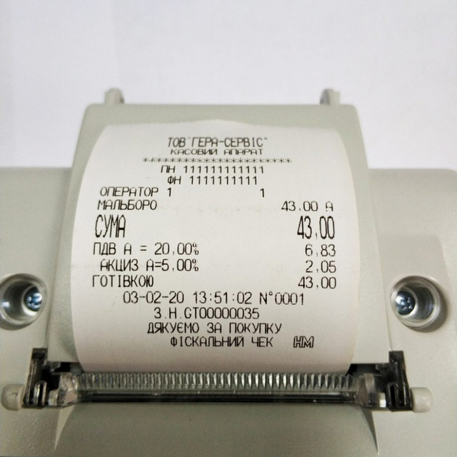 Принтер касового апарату MG-V545T