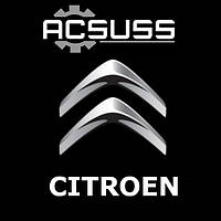 Запчастини для Citroen