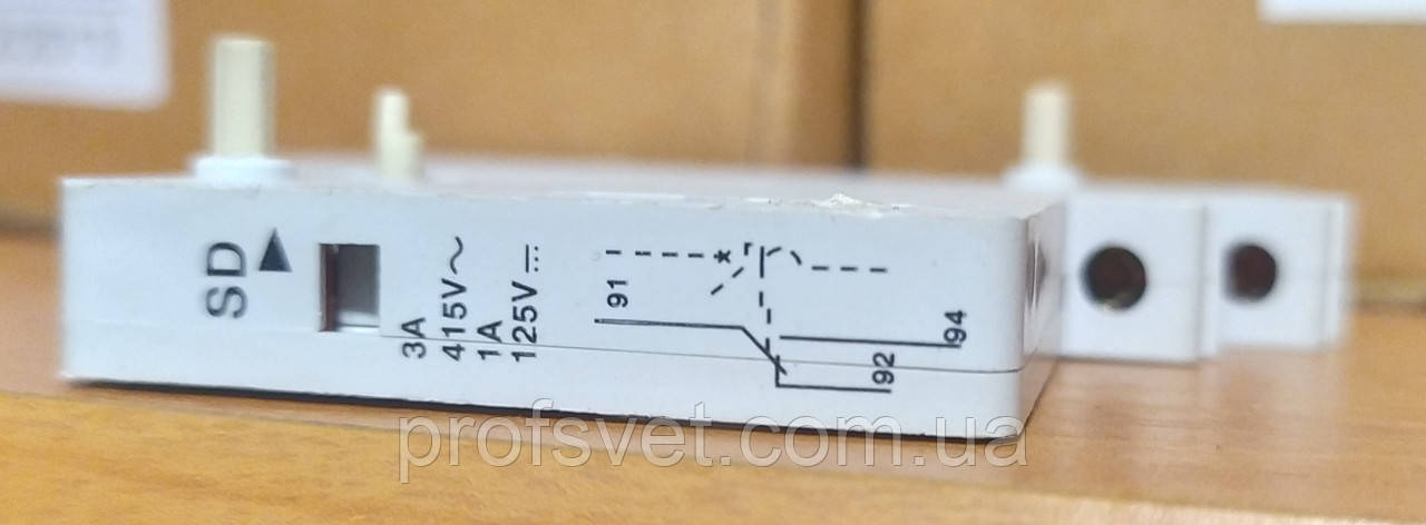 Сигнальний (аварійний) контакт СК-2