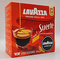 Кофе в капсулах Lavazza A Modo Mio Suerte 36 шт.