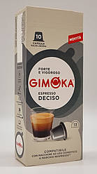 Кава у капсулах Gimoka NESPRESSO Espresso Deciso 10 шт.