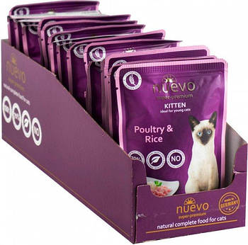 Упаковка паучів для кошенят з домашньою птицею і рисом Nuevo KITTEN Pouch 16*85 г