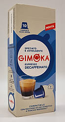 Кава в капсулах Gimoka NESPRESSO Espresso Decaffeinato 10 шт.