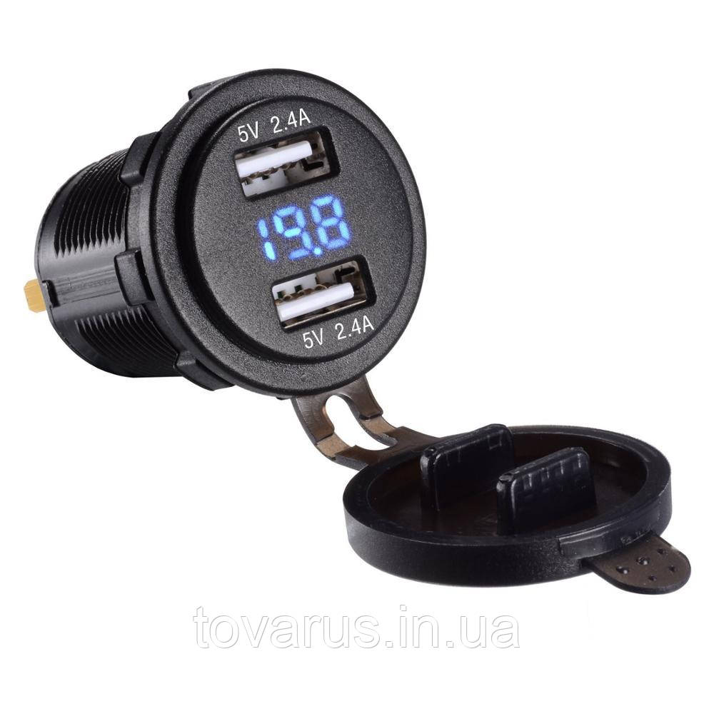 Автомобільна зарядка врізна USB 4.8 A з вольтметром в прикурювач