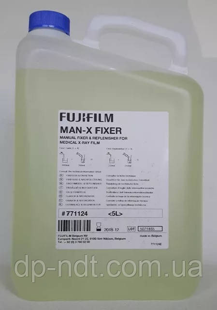 Фіксаж для ручної обробки промислової рентгенплівки FUJIFILM M-FIX FIXER (2x25 Liter)