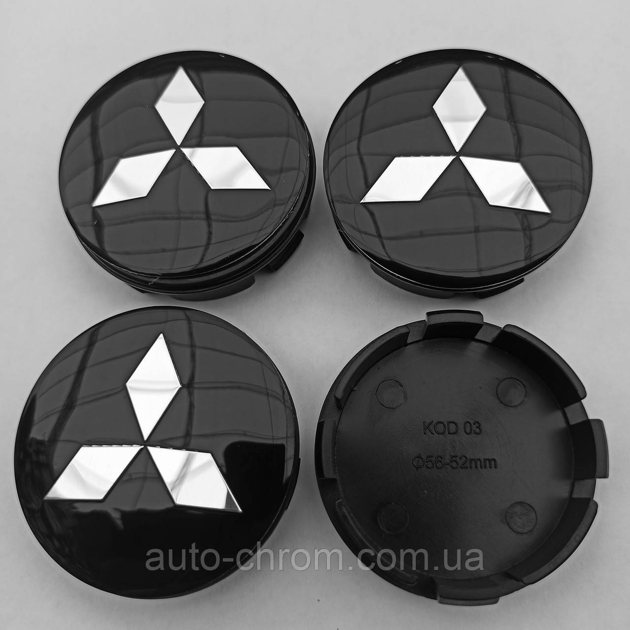 Ковпачки в диски Mitsubishi 52*56 мм чорні, фото 1