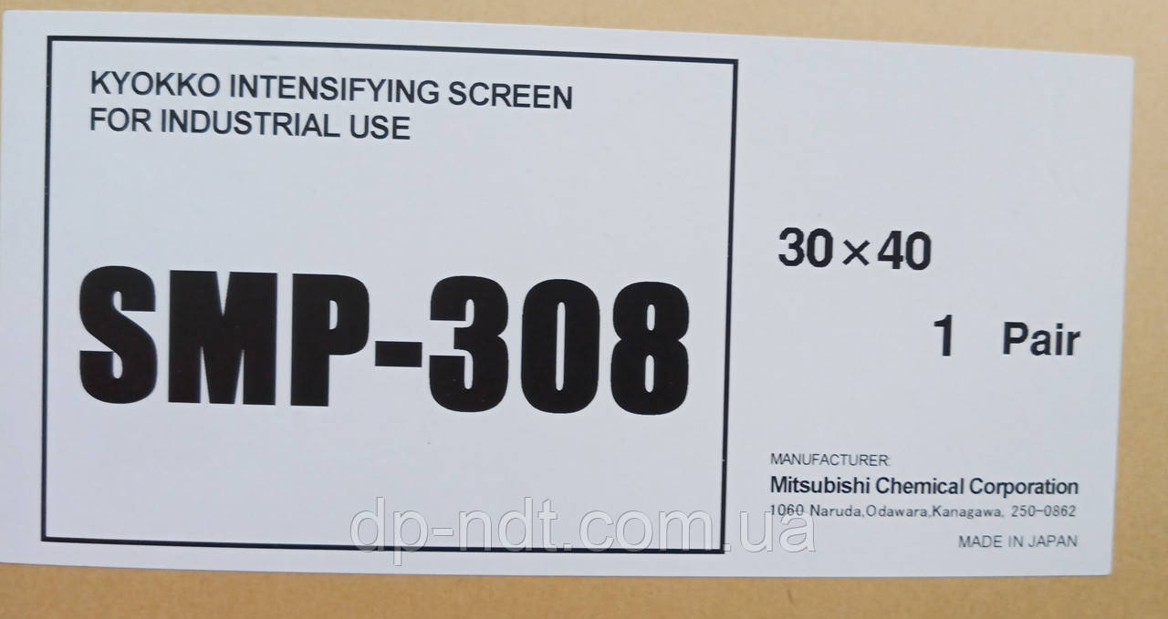Усиливающий экран SMP-308 - фото 1 - id-p17027666