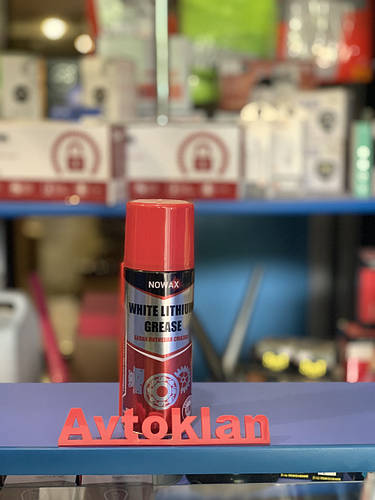 Белая литиевая смазка 200 мл NOWAX White Lithium Grease (NX20500) (ID ...