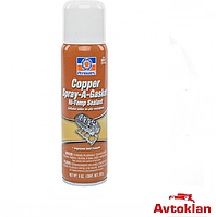 COPPER SPRAY-A-GASKET® HI-TEMP SEALANT 270ml. Мідний спрей-прокладка (12шт./уп.)