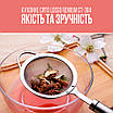 Набір кухонних сит LOSSO PREMIUM CT-304, 3 шт, 10-12-14 см, фото 9