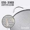 Набір кухонних сит LOSSO PREMIUM CT-304, 3 шт, 10-12-14 см, фото 6