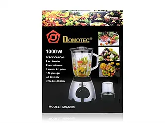 Блендер стаціонарний 2 в 1 1000Вт 1,5л червоний Domotec MS-6609 4шт 8076