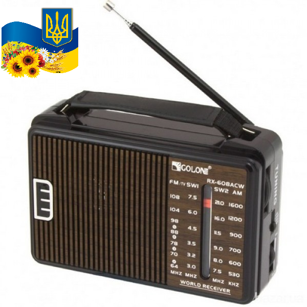 Радіоприймач GOLON RX-608 ACW автономне радіо приймача Коричнево-чорний
