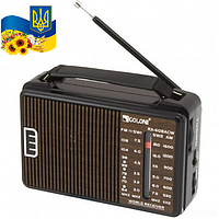 Радиоприемник GOLON RX-608 ACW автономное радио приемника Коричнево-черный