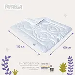 Дитяча ковдра Ведмедик ТM PAPAELLA  100х135, фото 3
