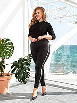 Лосіни БАТАЛ на флісі чорні, фото 5