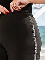 Лосіни БАТАЛ на флісі чорні, фото 2