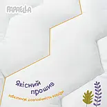 Дитяча ковдра Comfort ТM PAPAELLA  100х135, фото 5