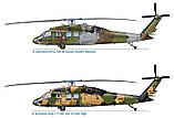 Збірна модель (1:72) Вертоліт UH-60 Black Hawk "Night Raid", фото 5